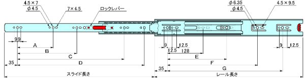 画像3: 脱着式フルエクステンションレール　 (3)