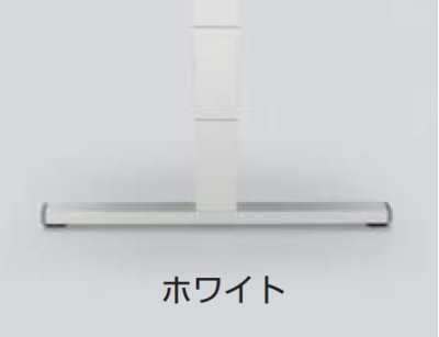 画像1: テーブル専用電動昇降装置