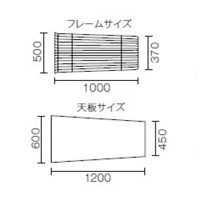 画像2: 【アルテジャパン】ガラステーブル Living table【送料無料】