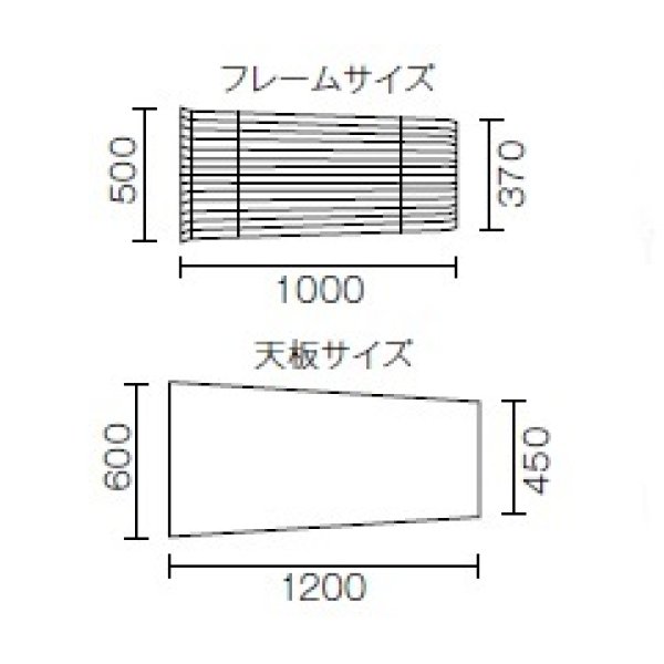 アルテジャパン】ガラステーブル Living table【送料無料】 家具 アルテジャパン】ガラステーブル Living table【送料無料】 家具