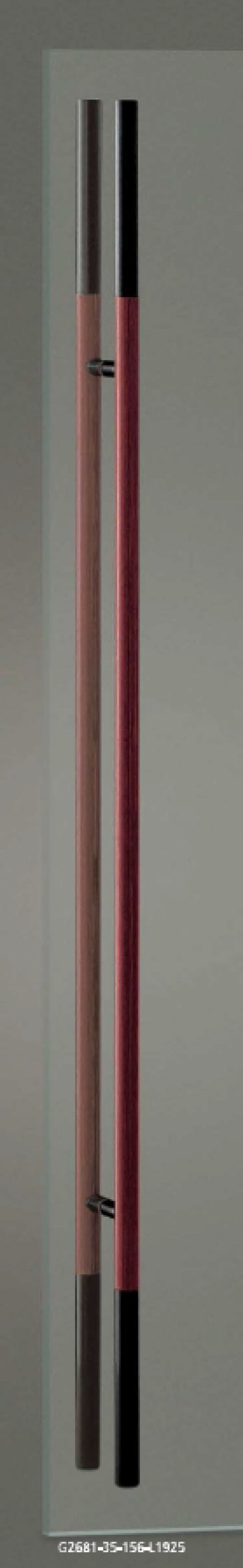 画像1: ユニウッド レッド(クリアペイント) ＋ブラックペイント＋ステンレス 硫化イブシブラックハンドル（両側タイプ）/全長:1925mm