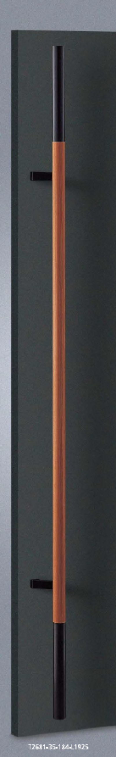 画像1: ユニウッド ブラウン(クリアペイント) ＋ブラックペイント＋アルミ ブラックハンドル（両側タイプ）/全長:1925mm