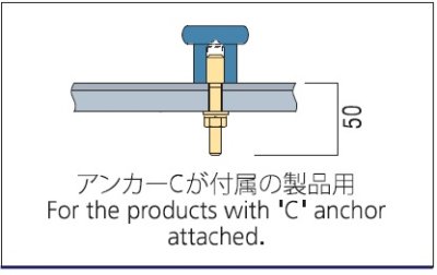 画像1: OAフロアー用取付アダプター（１ヶ）/全長:M12×70mm