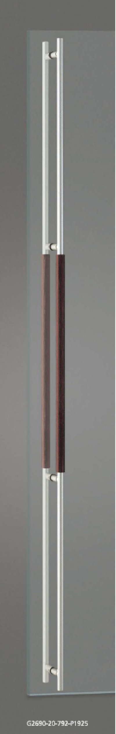 画像1: 強化木 マットスコッチ ＋アルミ ユニフロストシルバーハンドル（両側タイプ）/全長:2025mm