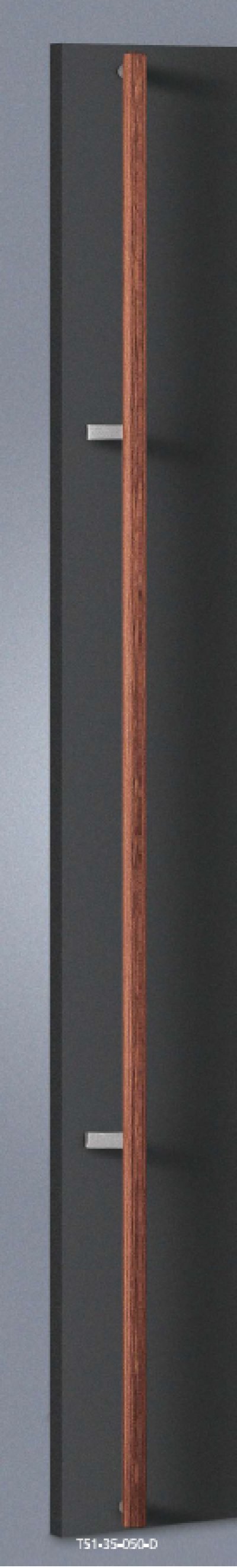 画像1: ユニウッド ブラウン ＋ステンレス ヘアラインハンドル（両側タイプ）/オーダータイプ