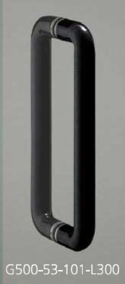 画像1: アクリル ブラックハンドル（両側タイプ）/全長:300mm