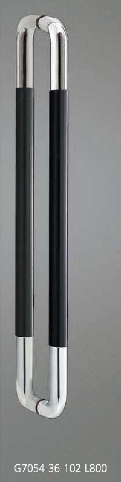 画像1: ユニウッド ブラック ＋ステンレス ミラーハンドル（両側タイプ）/全長:800mm