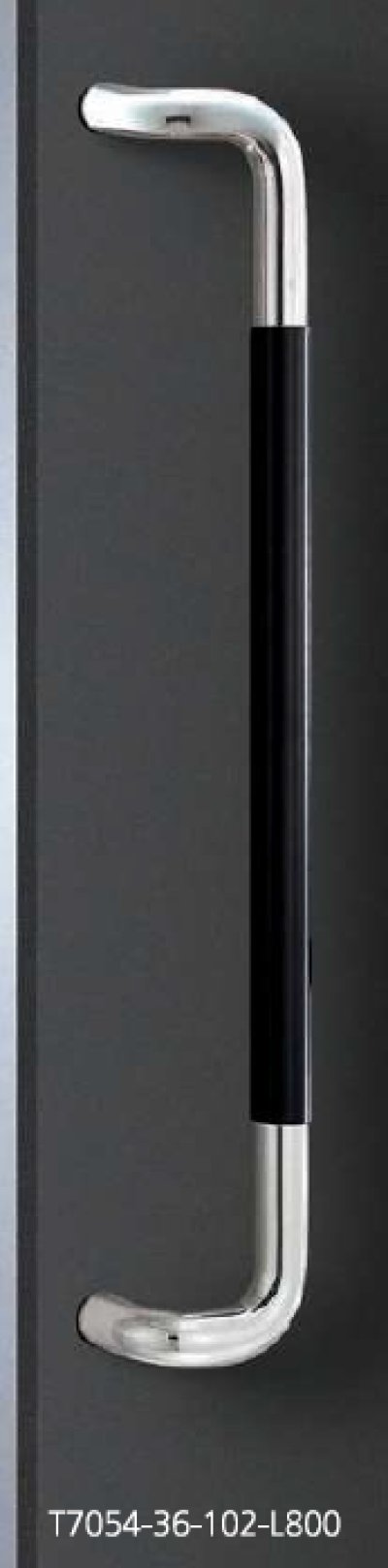 画像1: ユニウッド ブラック ＋ステンレス ミラーハンドル（両側タイプ）/全長:800mm