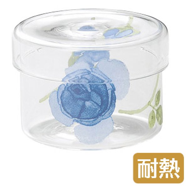 イングリッシュローズ 蓋付カップ(S)ブルー 49P118