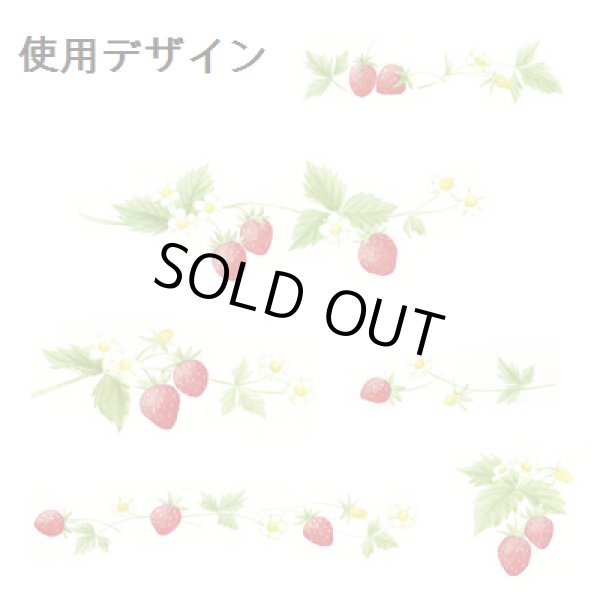 画像2: Fraise ●フレーズ ジャムポット（S）（3個セット） 〔送料無料〕 (2)