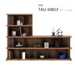 シェルフ TAU-SHELF TSF-001+002