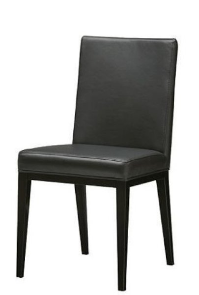 画像1: Dining chair Taiga（タイガ） (1)