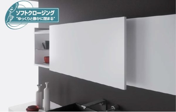小型フラット扉システム BSスライダー XSタイプ 家具金物
