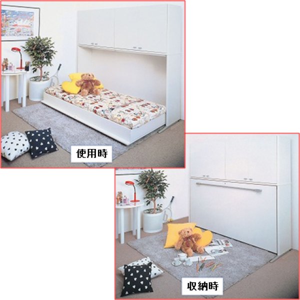 画像3: システム格納ベッド(簡易型)上置きクロゼットセット (3)