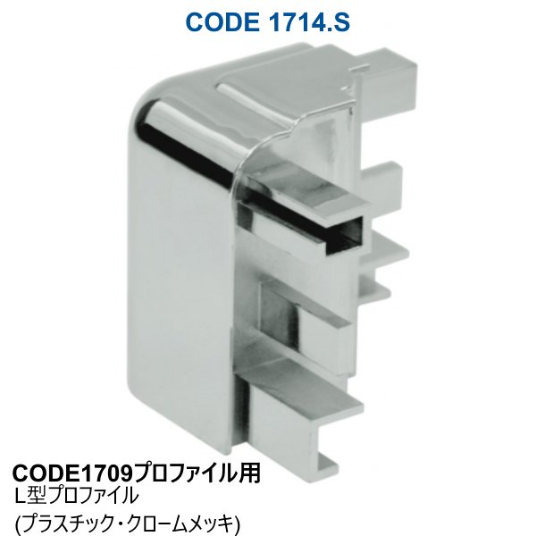 画像4: INALスライドガラスドア (4)