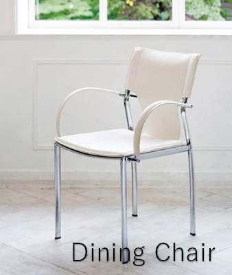 チェア,モダンダイニングチェア,modern dinning chair,アルテジャパン,arte,レザー貼り