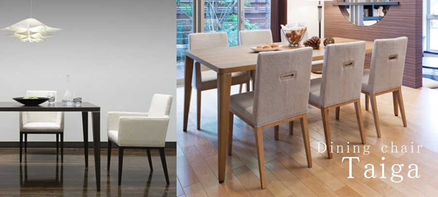 MKマエダ,モダンダイニングチェア,modern dinning chair,シンプルチェア,ダイニングチェア