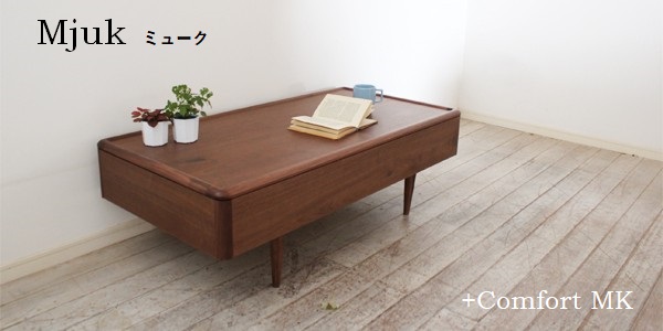 リビングテーブル,センターテーブル,コーヒーテーブル,応接台,ティーテーブル,modern living table