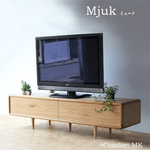 テレビボード,テレビ台,AVボード,ミューク,MJUK