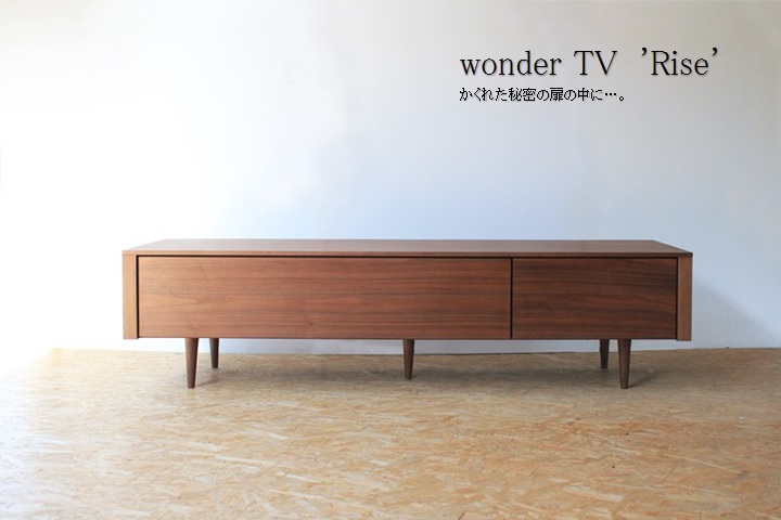 TVボード,テレビボード,TV_board