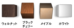 ４つの素材,カラーバリエーションからお好みの色を選べる壁面収納家具,キャビネット,システム壁面収納家具,リビング壁面家具,リビングボード,セミオーダー壁面収納家具,オーダー壁面収納家具,リビングボード,別注オーダー家具,別注家具,テレビリビング壁面収納家具