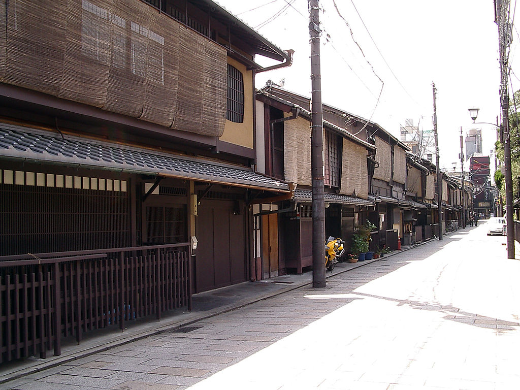 京都市祇園新橋通の町屋