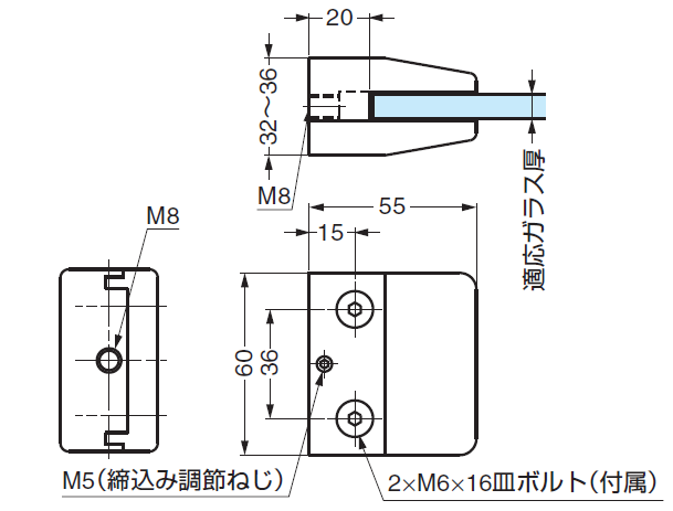 クランプ