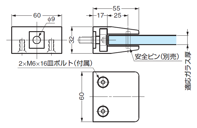 クランプ