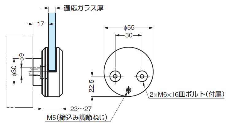 クランプ