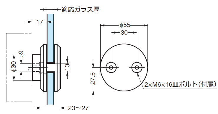 クランプ