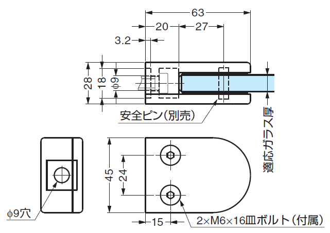 クランプ