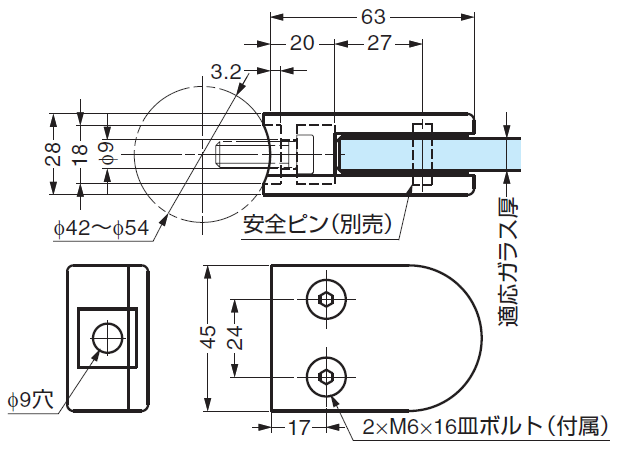 クランプ