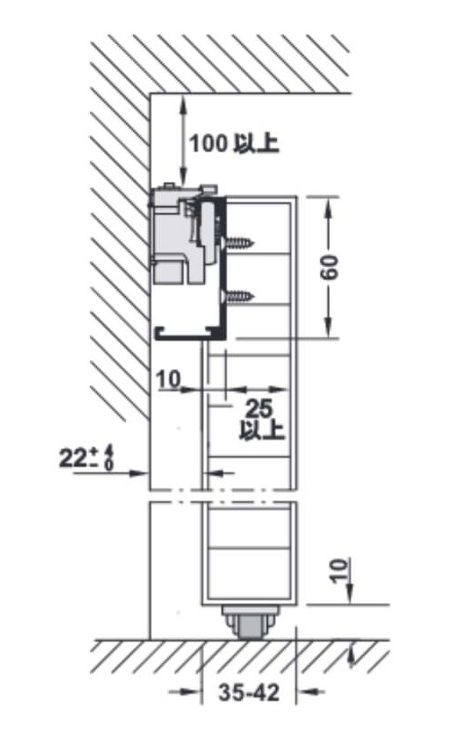 固い床材の場合の下部ガイド,引戸建具,スライド,スライド金具,取付け