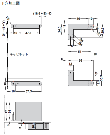 airヒンジ用加工寸法図：木製扉