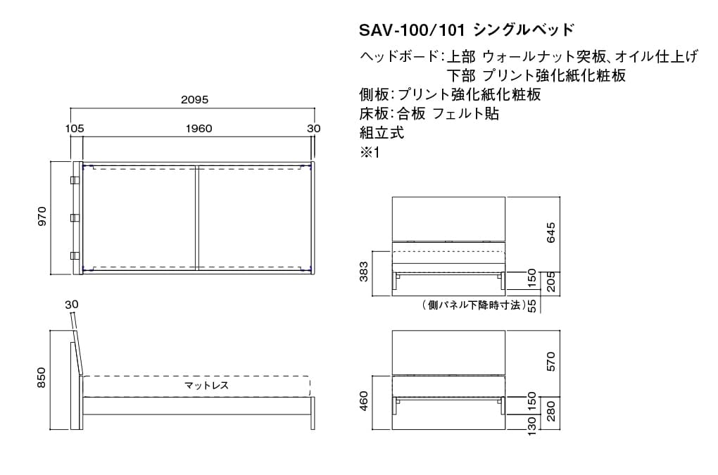 SUAVA,シュアーヴ,mkマエダ,BED,ベッド,ベッドルーム