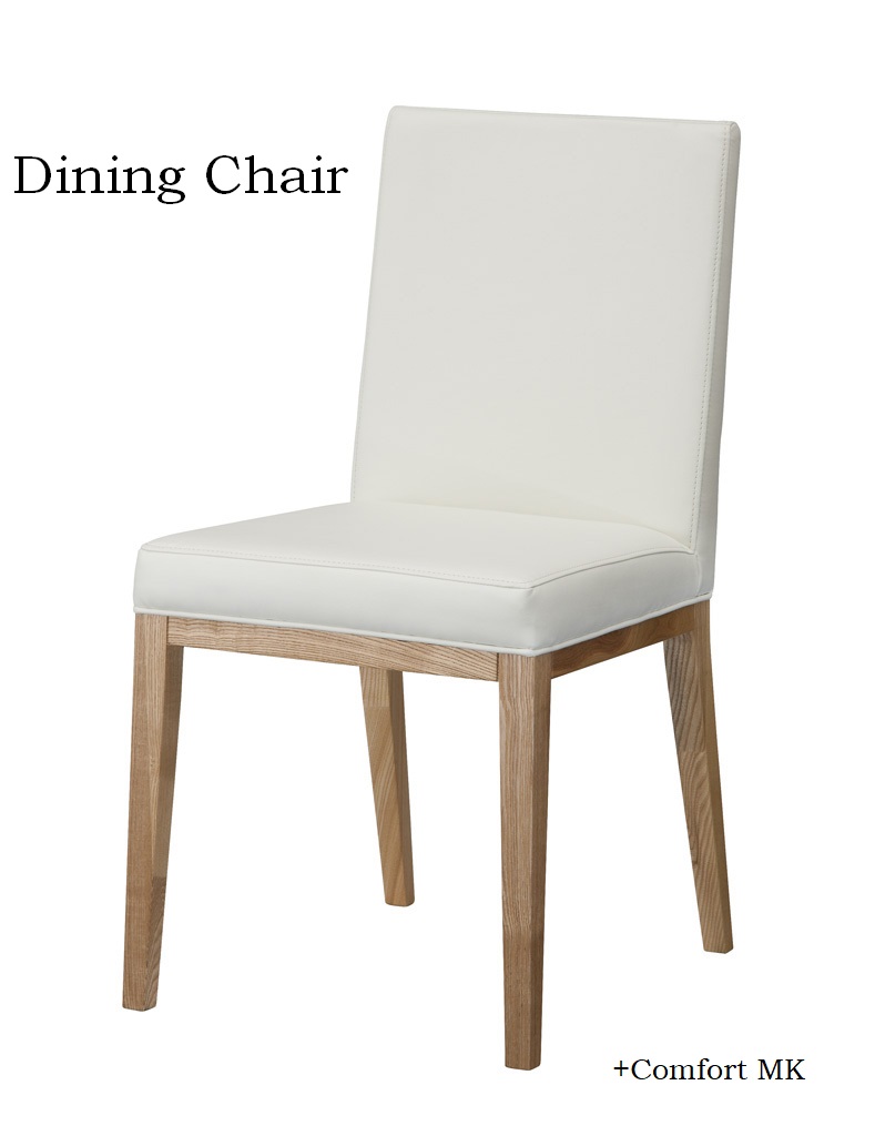 MKマエダ,タイガ,ダイニングチェア,modern dinning chair,Taiga,レザー貼り