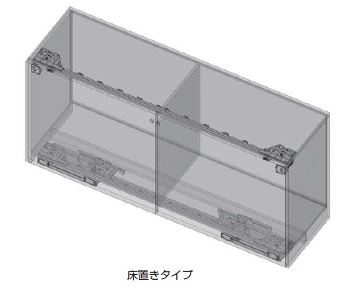 小型フラット扉システム BSスライダーXSタイプ,床置きタイプ