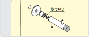 フック,フック付戸当り,金具,d_line