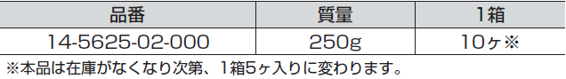 コート掛け,フック,金具,d_line