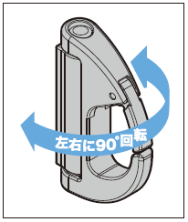 ナス環フック詳細図,フック,金具