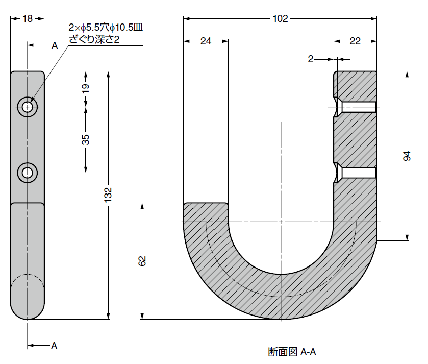 詳細図,断面図,コートフック,アルミニウム合金製ジャンボフック,HK-AJ100型