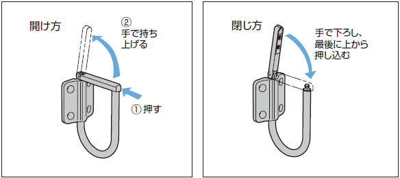 ナス環フック詳細図,フック,金具