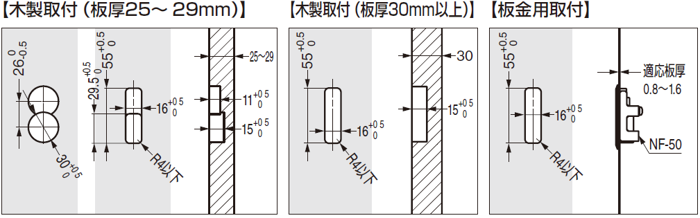 コート掛け詳細図,フック,金具