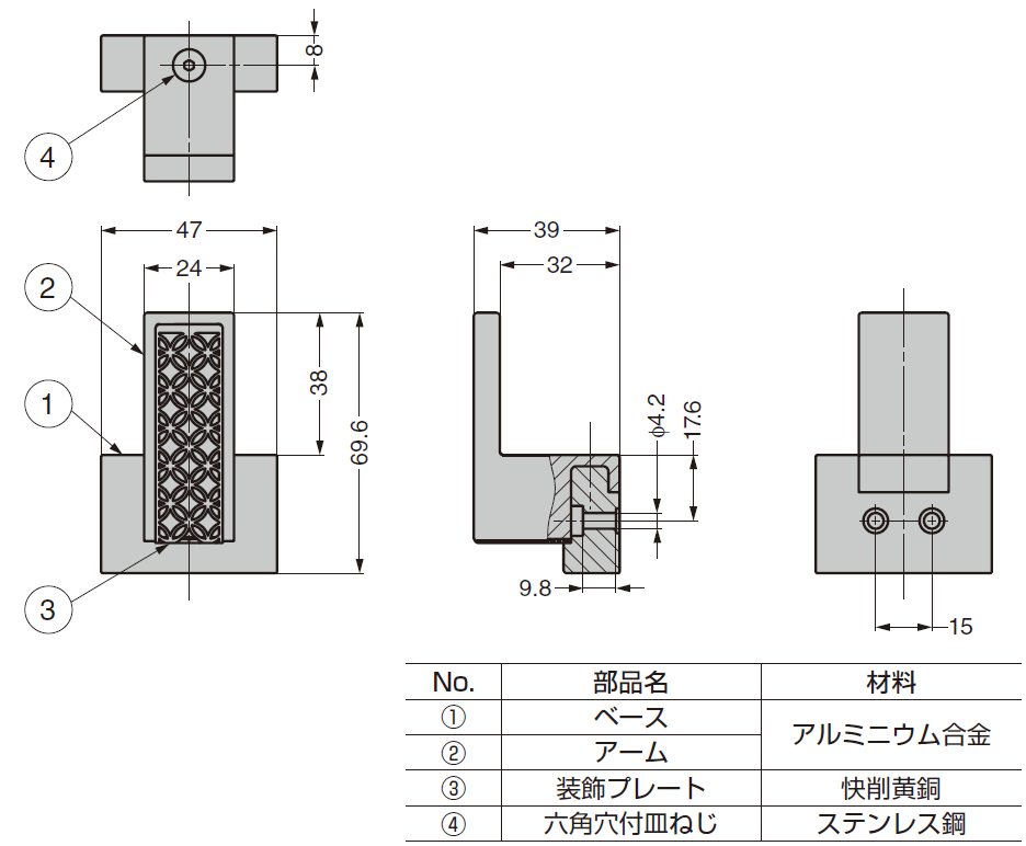 詳細図,断面図,吊金具