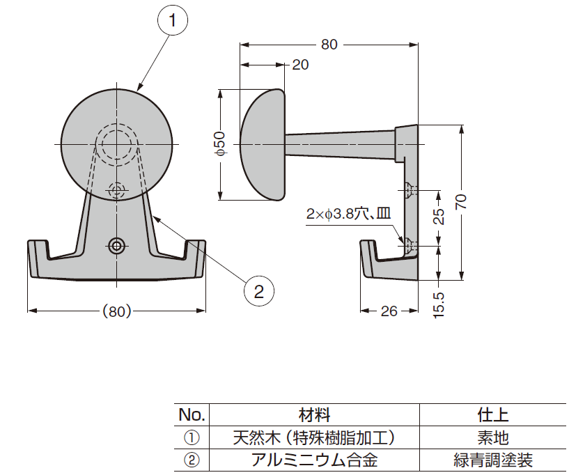 詳細図,コートフック,スチールウッド 帽子掛,SW-B-75