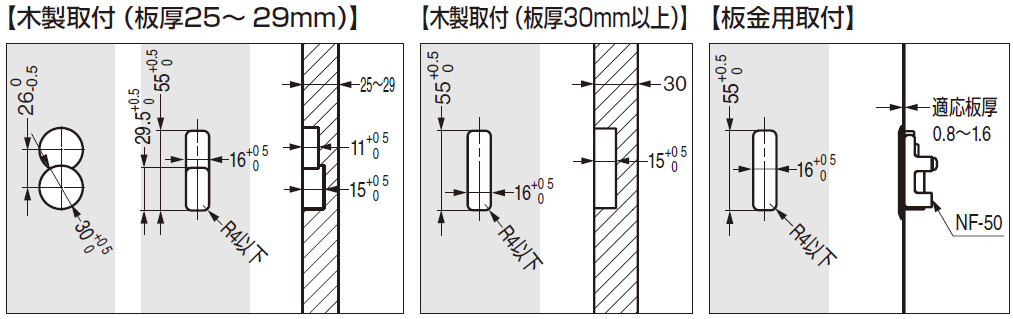 コート掛け詳細図,フック,金具