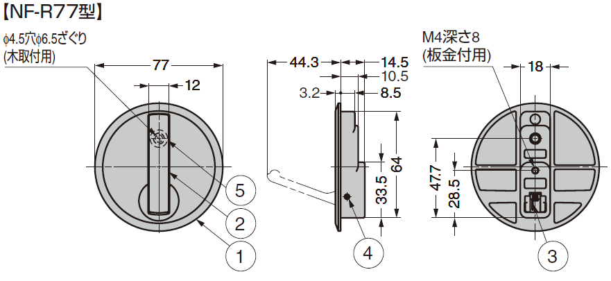 コート掛け詳細図,フック,金具