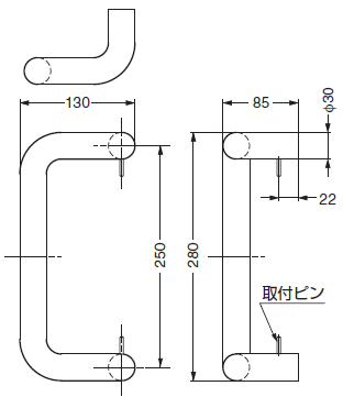 ハンドル