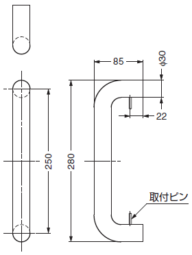 ハンドル