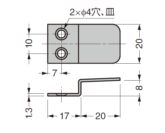 BMB_Sアングル受座_1506-320,詳細図